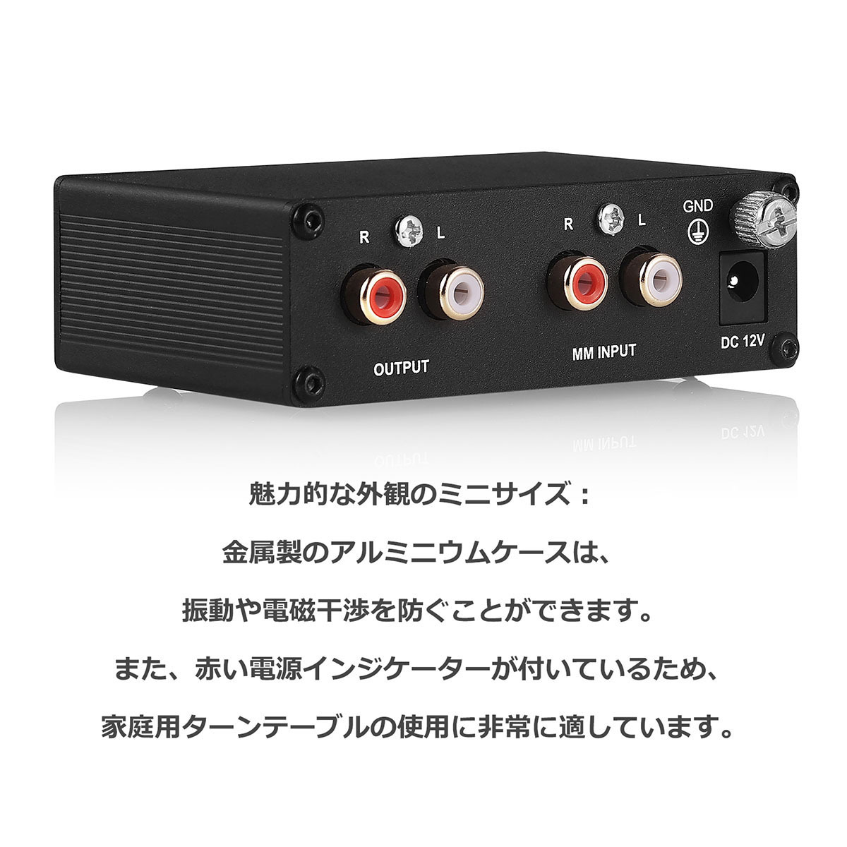 Mini MM Phono プリアンプ RIAA ホーム レコードプレーヤープリアンプ ステレオ ヘッドフォンアンプ フォノプリアンプ :  gfj896 : 楽々工房 - 通販 - Yahoo!ショッピング