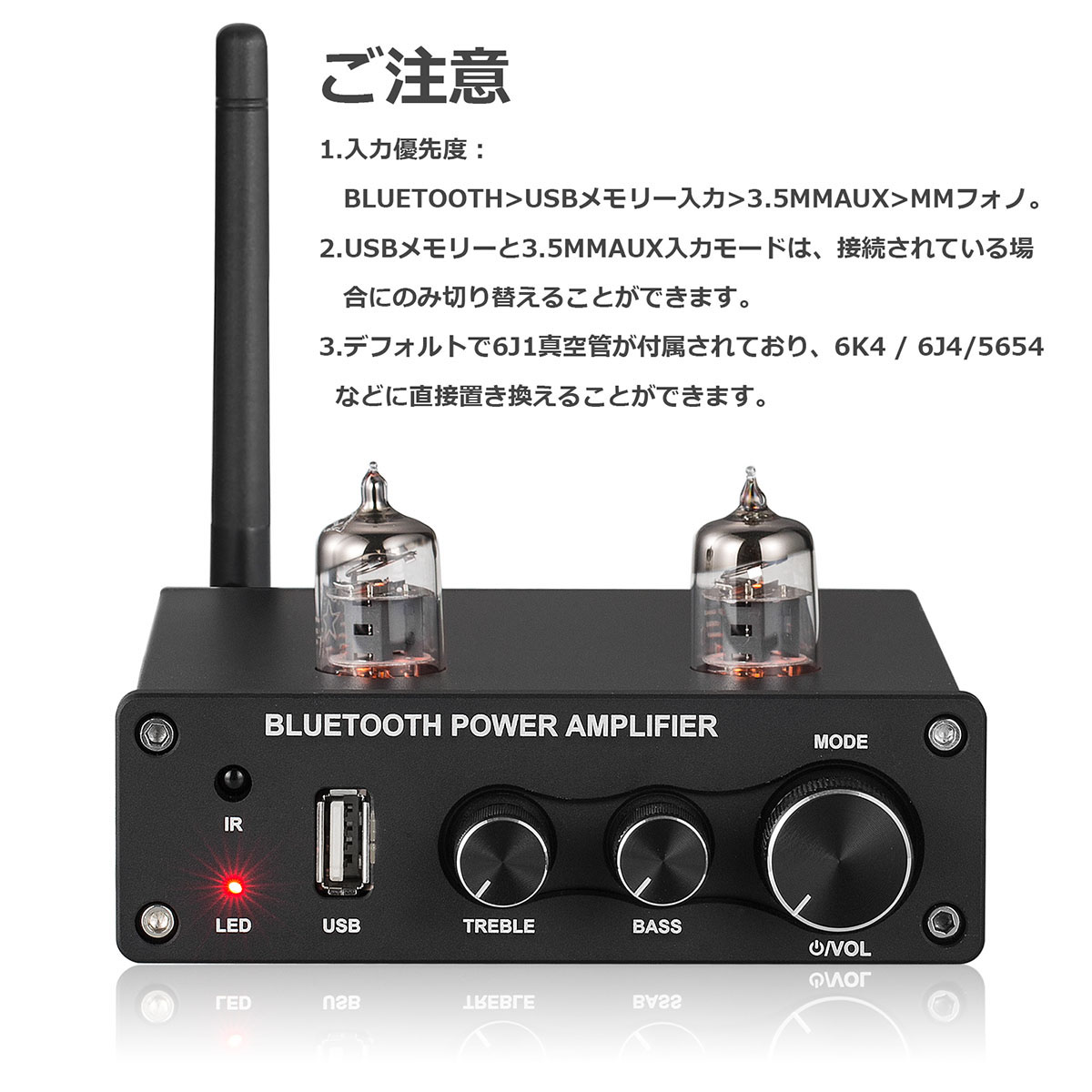 Mini Bluetooth5.0 デジタルアンプ Phono/ターンテーブル アンプ HiFi 