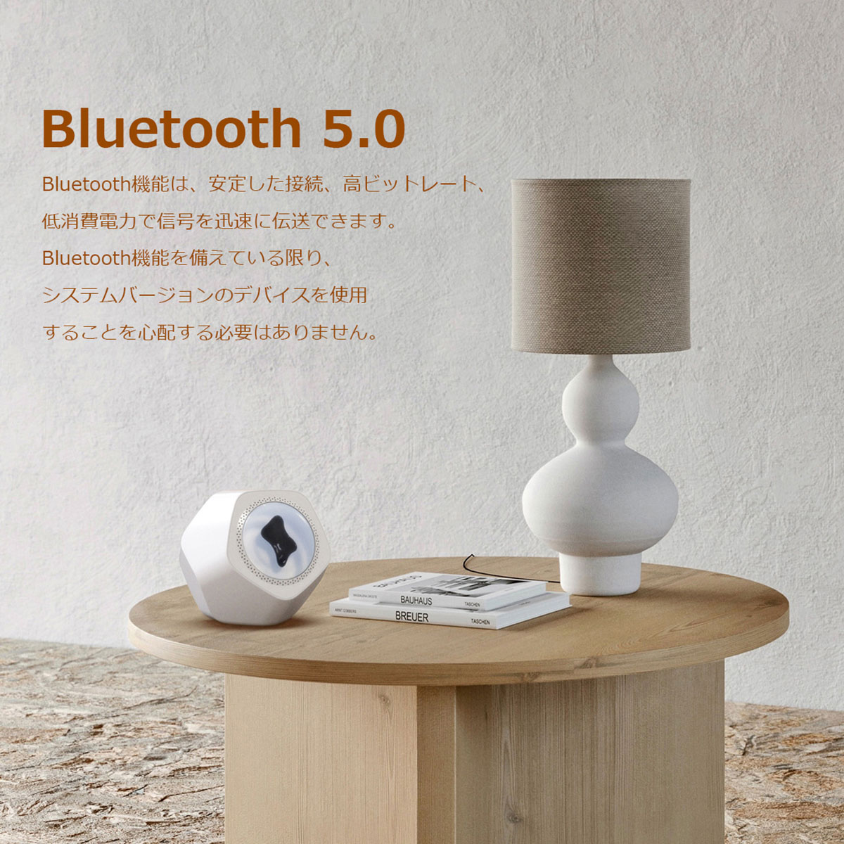 ワイヤレスフ ェロフルイド スピーカー Bluetooth 5.0 MIC磁気