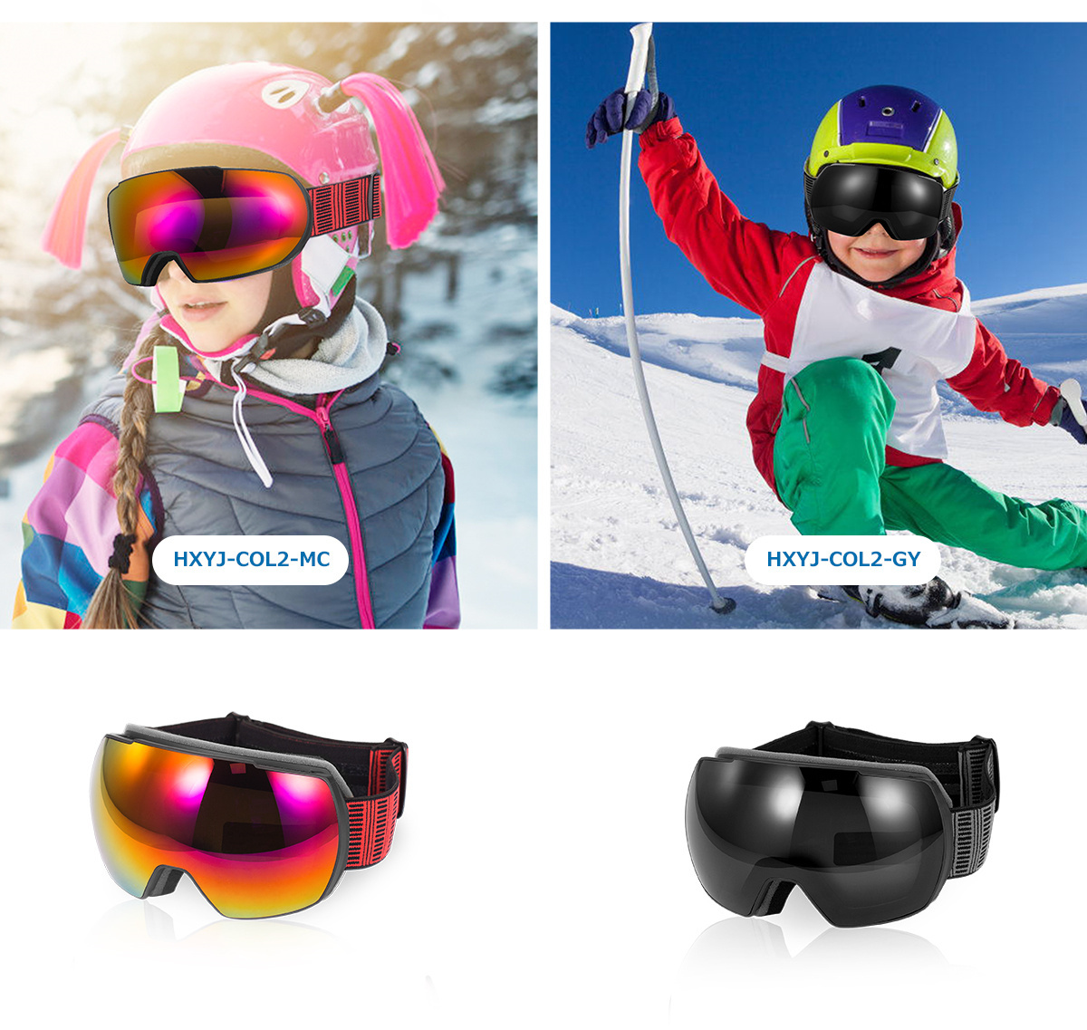 日和スキーゴーグル Mixiu 球面レンズ ヘルメット対応 UV400保護 