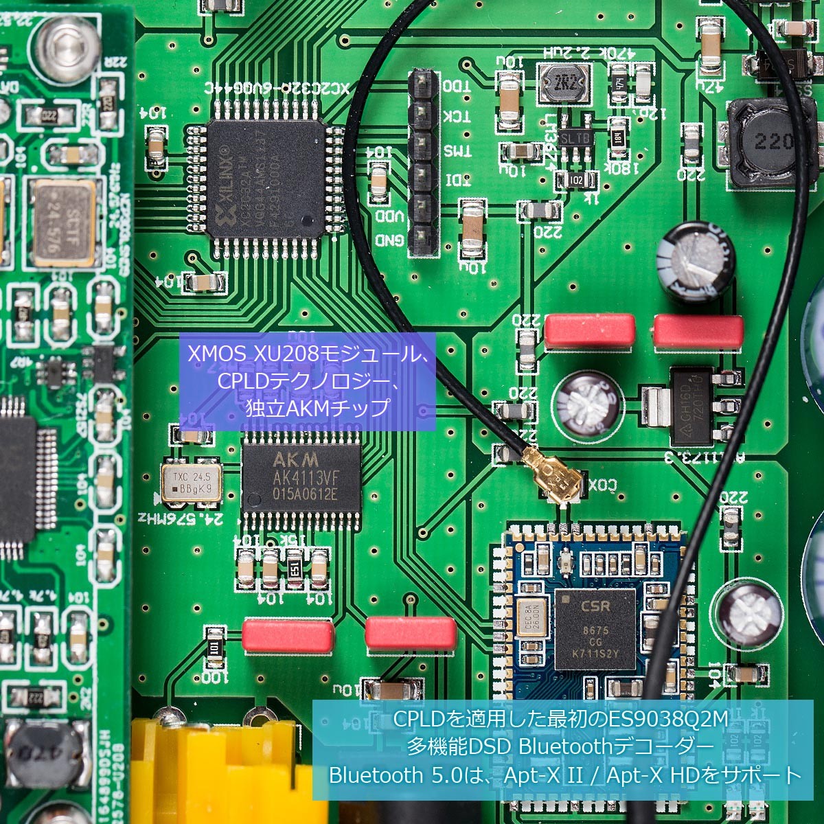 Nobsound HiFi ES9038Q2M DAC Bluetooth 5.0 USB XMOS オーディオ デコーダー ステレオ DSD512  APTX HD ヘッドホンアンプ : jmq373-jp : 楽々工房 - 通販 - Yahoo!ショッピング