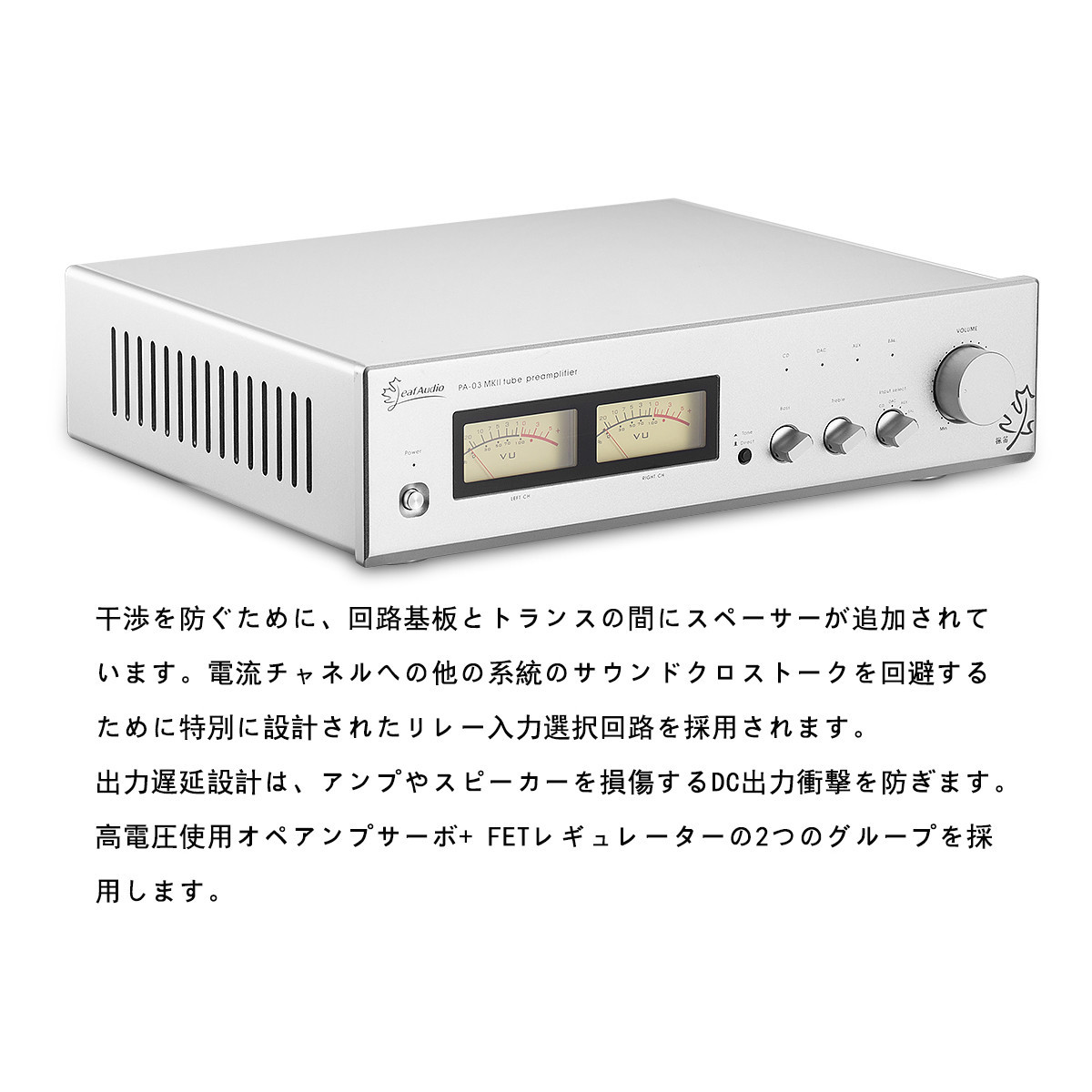 21新版 Pa 03 オーディオ Audio Hifi真空管プリアンプ プリアンプ バランス Douk Mkii バランス シングルエンド Xlr オーディオ クラスa ステレオ プリアンプ Jmq424 Jp 楽々工房