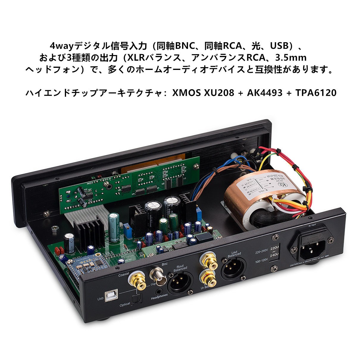 オーディオアンプ Antelope Audio 【ご予約商品・1月中旬頃発売予定】Zenith 2(192kHz