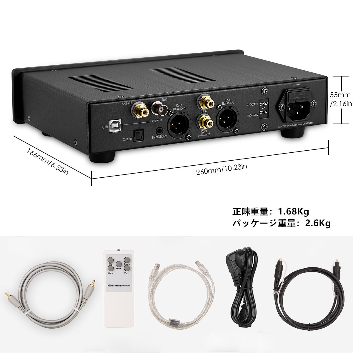 XMOS XU208 USB DAC AK4493 オーディオ デコーダー COAX / OPT D/A