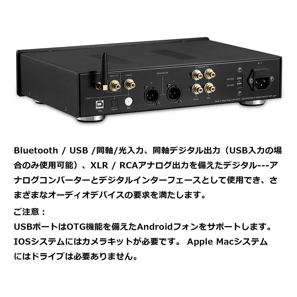 DA-05BII Russia 6H3n デュアル AK4497 XMOS USB DAC Bluetooth 5.0 COAX OPT  D/AコンバーターDSD512 LHDC : jmq444 : 楽々工房 - 通販 - Yahoo!ショッピング