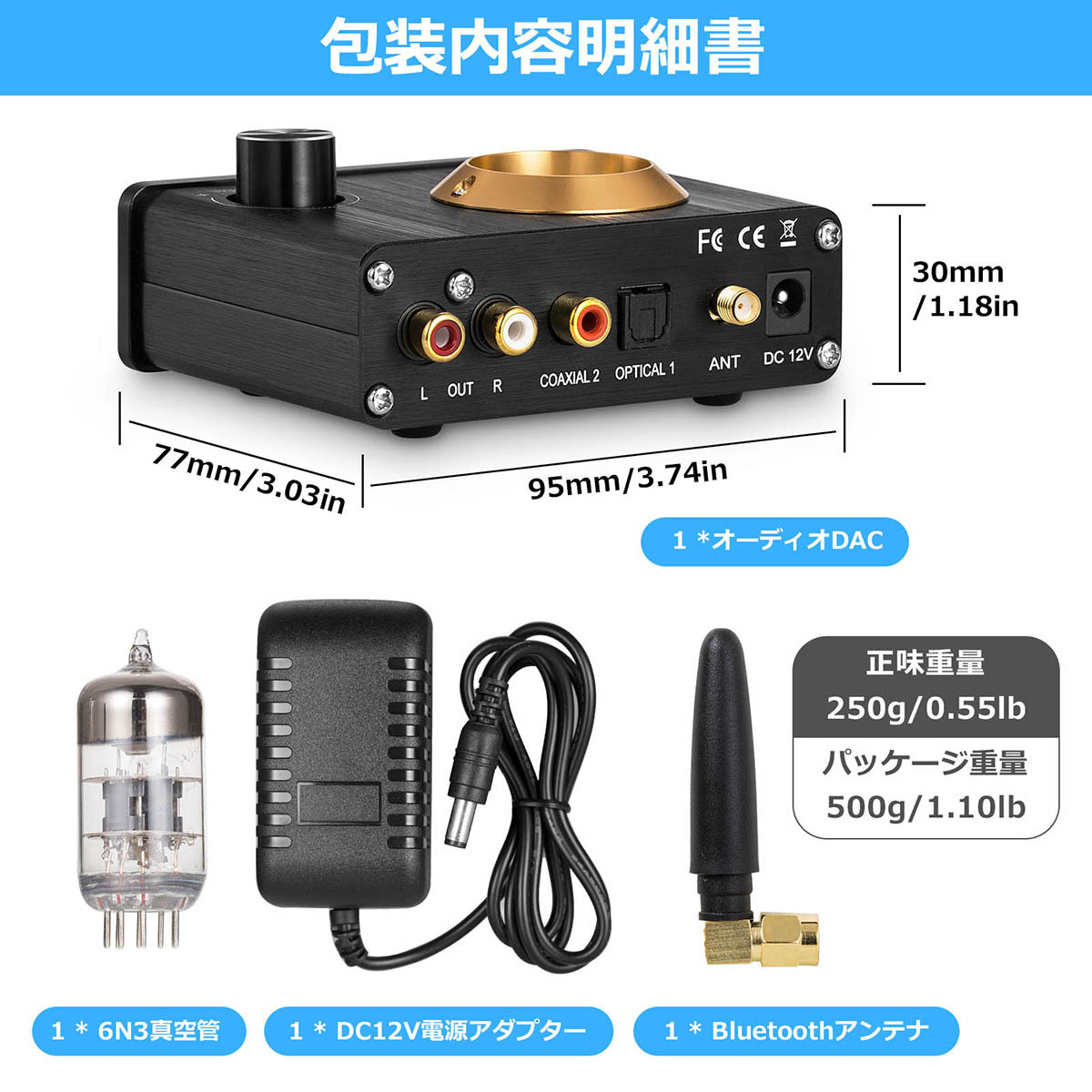 Mini 真空管 Bluetooth 5.0 レシーバー DAC COAX OPT D/Aコンバーター ヘッドフォンアンプ : jmq471 :  楽々工房 - 通販 - Yahoo!ショッピング