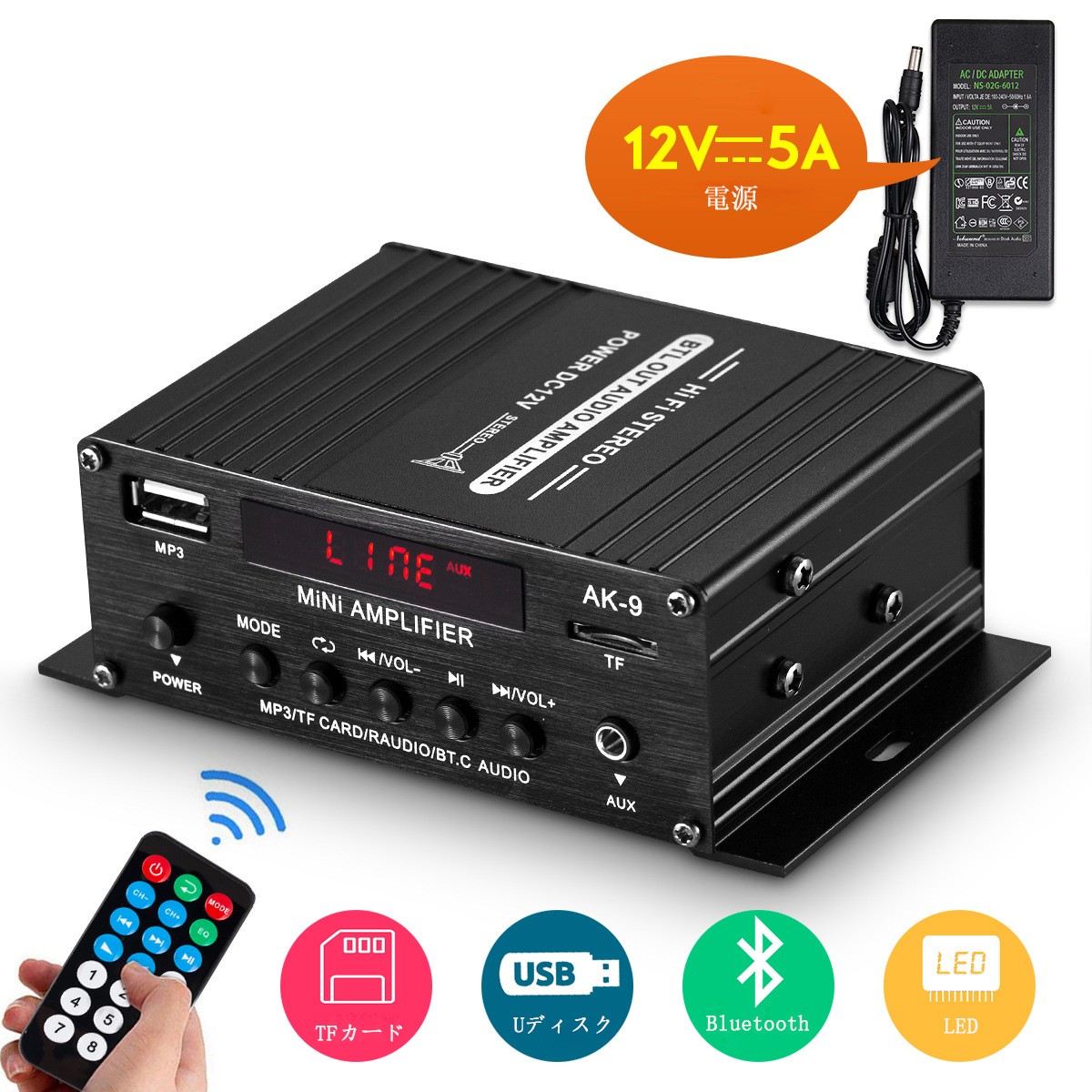 Mini Bluetooth デジタル アンプ ステレオ レシーバー ホーム カー