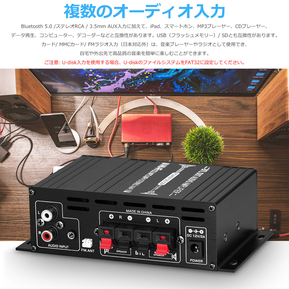 Mini Bluetooth 5.0 デジタルアンプ ステレオ ホーム/カー オーディオアンプ USB Music Player プレーヤー  :OK014-DY:楽々工房 - 通販 - Yahoo!ショッピング