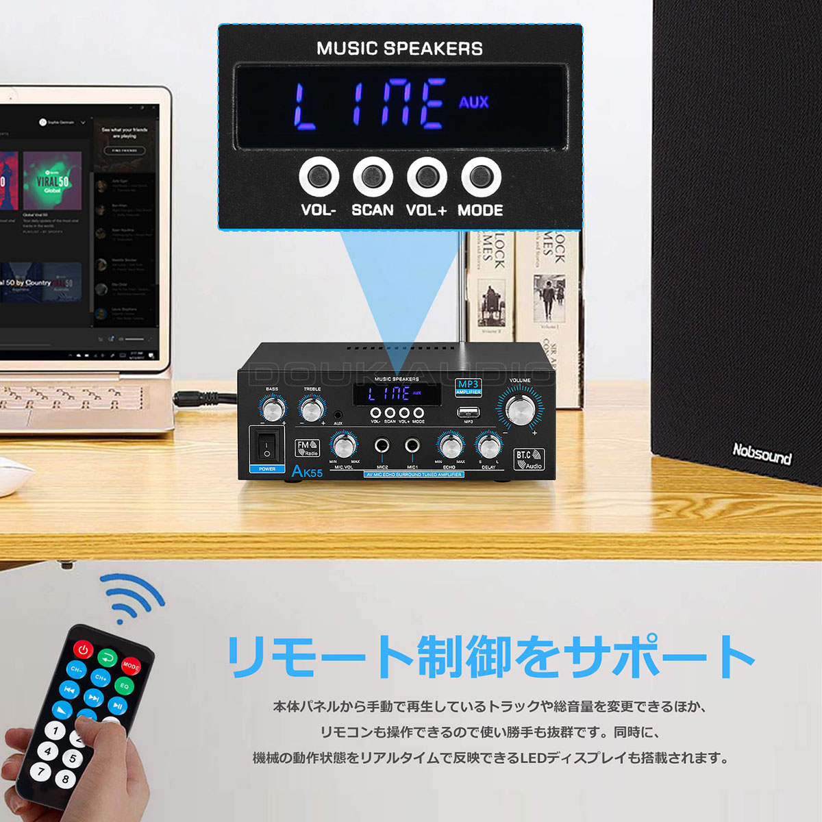 Bluetooth デジタルアンプ カラオケ プレーヤー ホーム/デスクトップ 