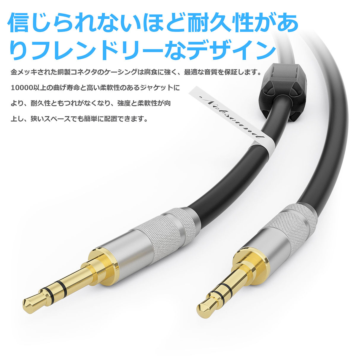 Noble Audio ケーブル2 pin 3.5mm超綺麗 Nobsound Douk Audio 3.5mm オーディオケーブル ステレオ