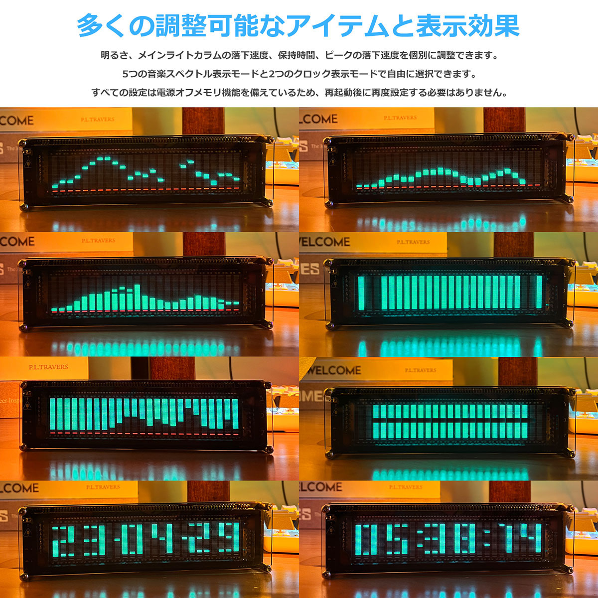 Nobsound AK2515 MIC ピックアップ オーディオ スペクトラム VFD サウンドレベルメーター VU メーター 画面表示 :  pj454-jp : 楽々工房 - 通販 - Yahoo!ショッピング