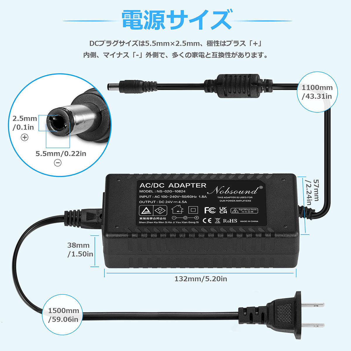 DGノグ パワーアンプ 200W/350W Nobsound ユニバーサル 24V 6A 144W AC/DC 電源アダプター