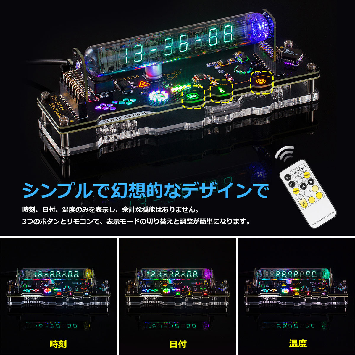 Nobsound Vintage IV-18 VFD 真空管 クロック ニキシー RGB LED