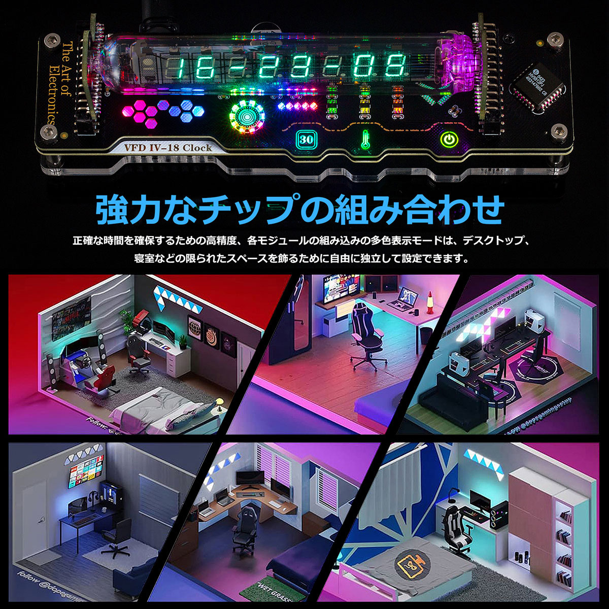 Nobsound Vintage IV-18 VFD 真空管 クロック ニキシー RGB LED デコレーションクロック リモコン付き : pj681  : 楽々工房 - 通販 - Yahoo!ショッピング