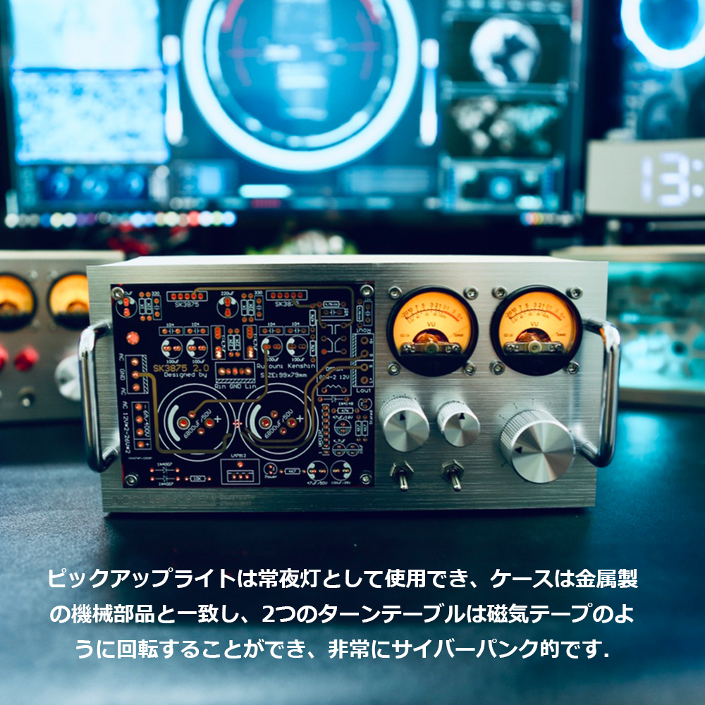 レトロ VUメーター 音楽スペクトル MIC ピックアップ ライト オーディオ インジケーター デスクトップ装飾 プレーヤー ギフト  回路基板バージョン : pj716-d : 楽々工房 - 通販 - Yahoo!ショッピング