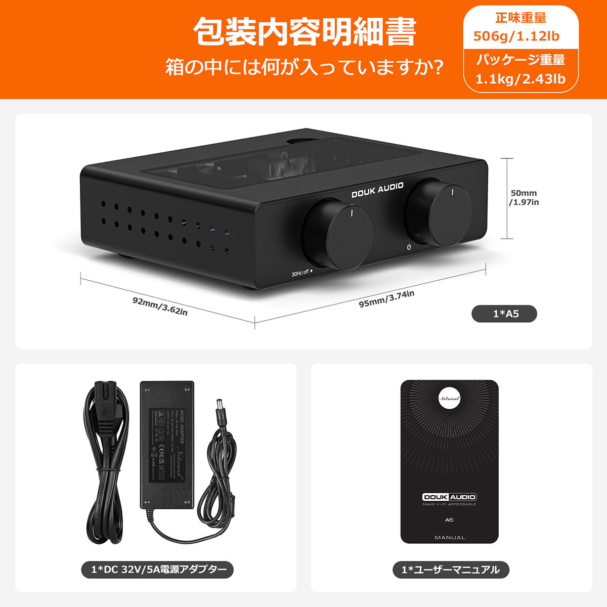 Amazon.co.jp: Bose AW-1D Acoustic Wave Music System CD