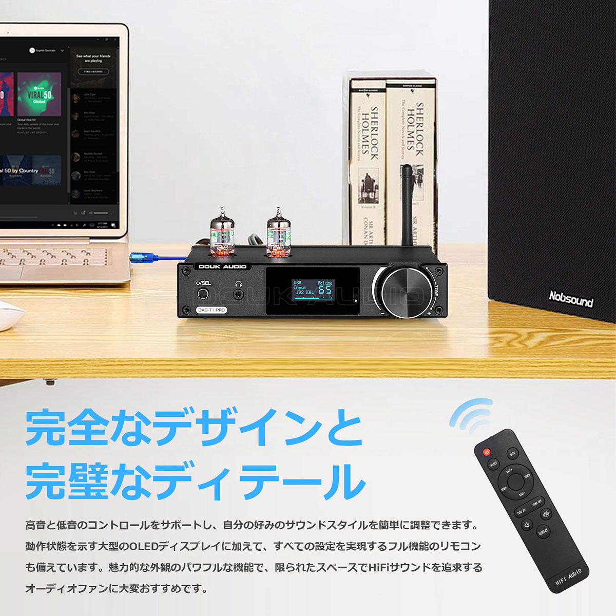 安価 BICストアAudiolab AAV-MDACPLUS デジタルオーディオコンバーター