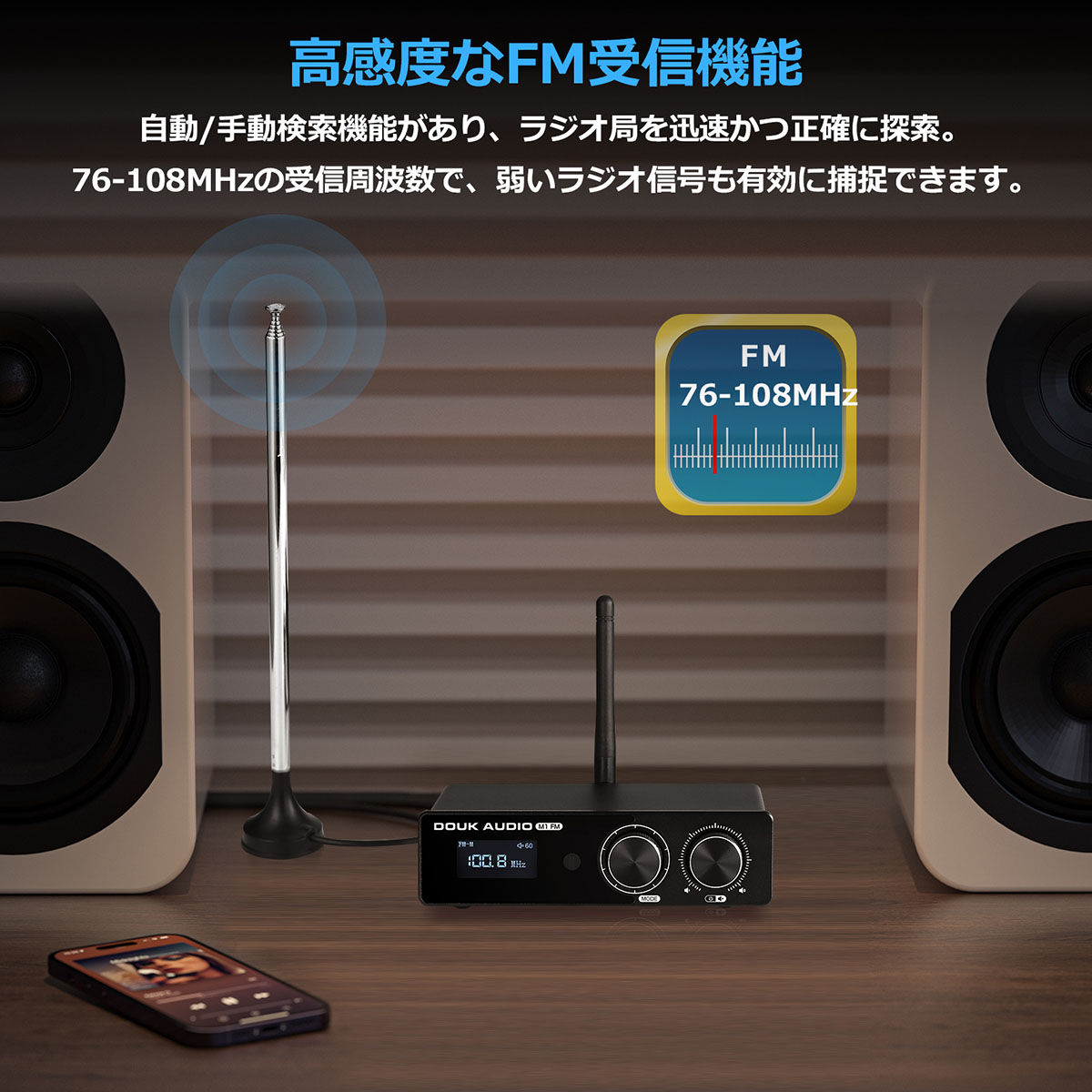 Mini FM ラジオ トランジスタ グローバル ユニバーサル Mini FM ラジオ トランジスタ グローバル ユニバーサル