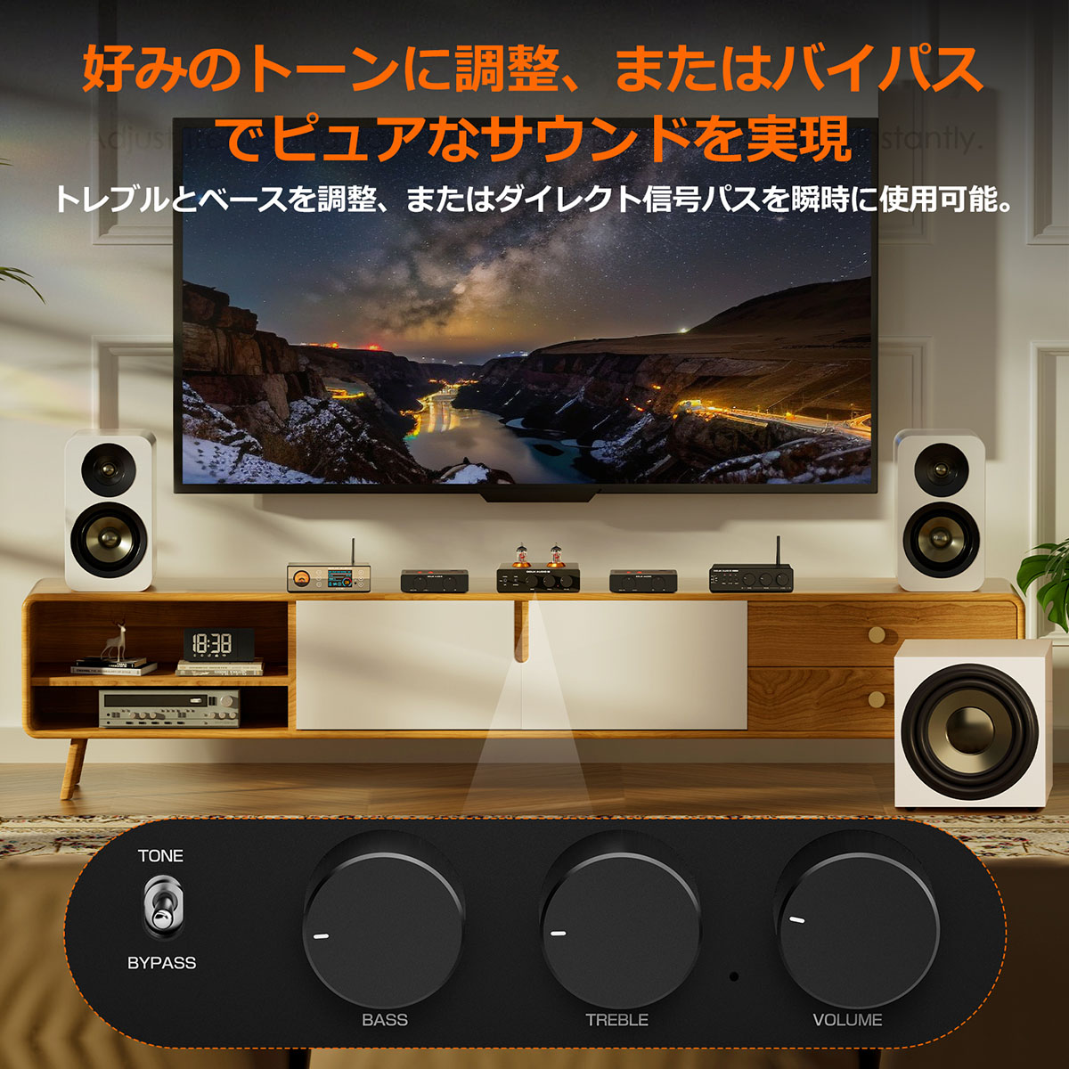 Nobsound P7 高品位フォノステージ: ECC83 真空管 / NE5532 OP交換可能