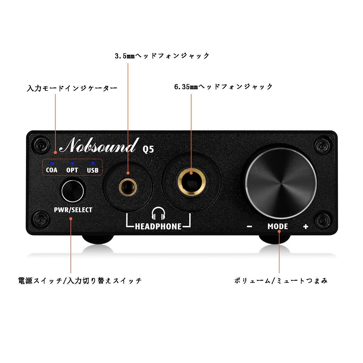 ESS9018 USB DAC OPT / COAX デジタル アナログ コンバーター ヘッドフォンアンプ 24Bit/192 kHz :  suc-q5 : 楽々工房 - 通販 - Yahoo!ショッピング