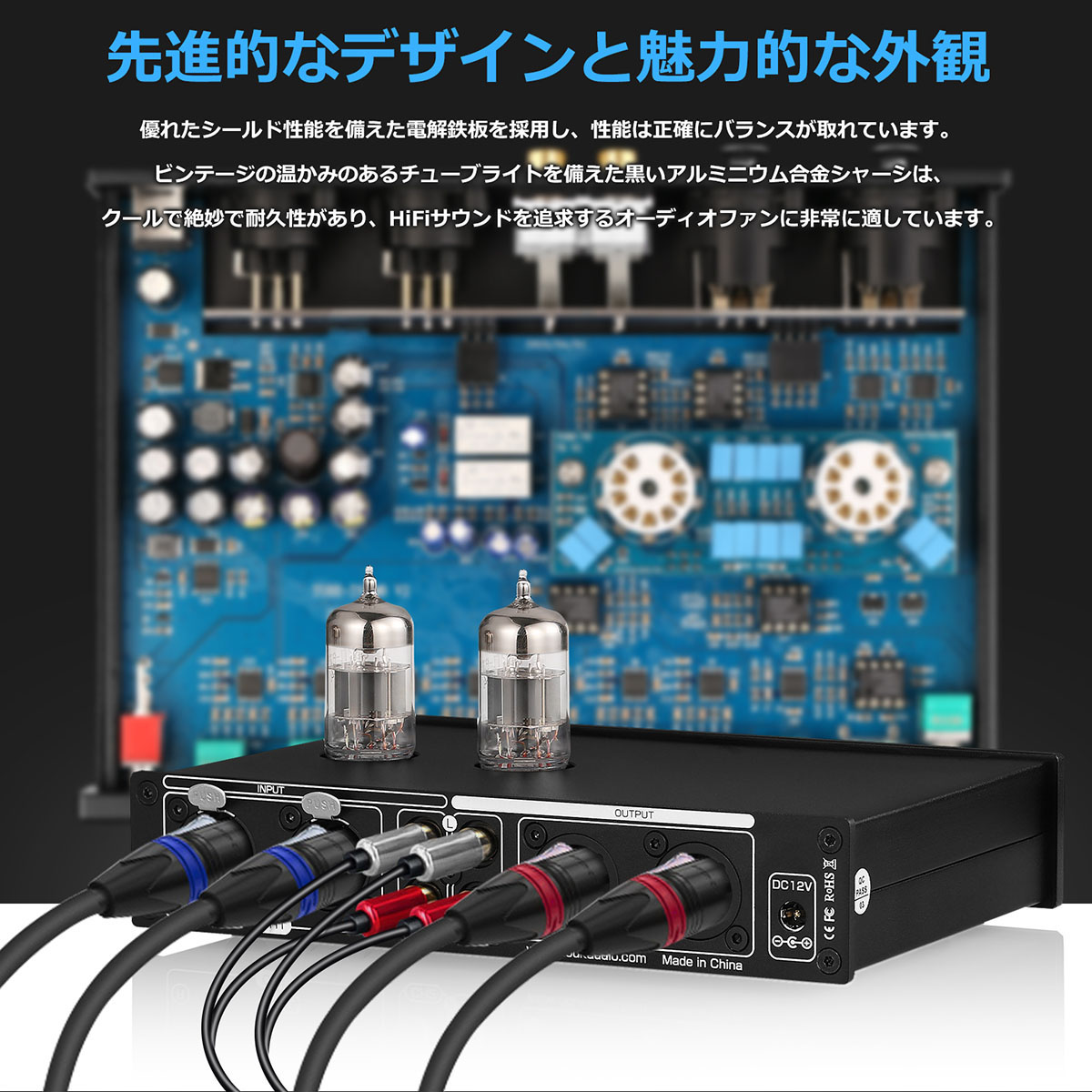 suc-t8-pro-09.jpg