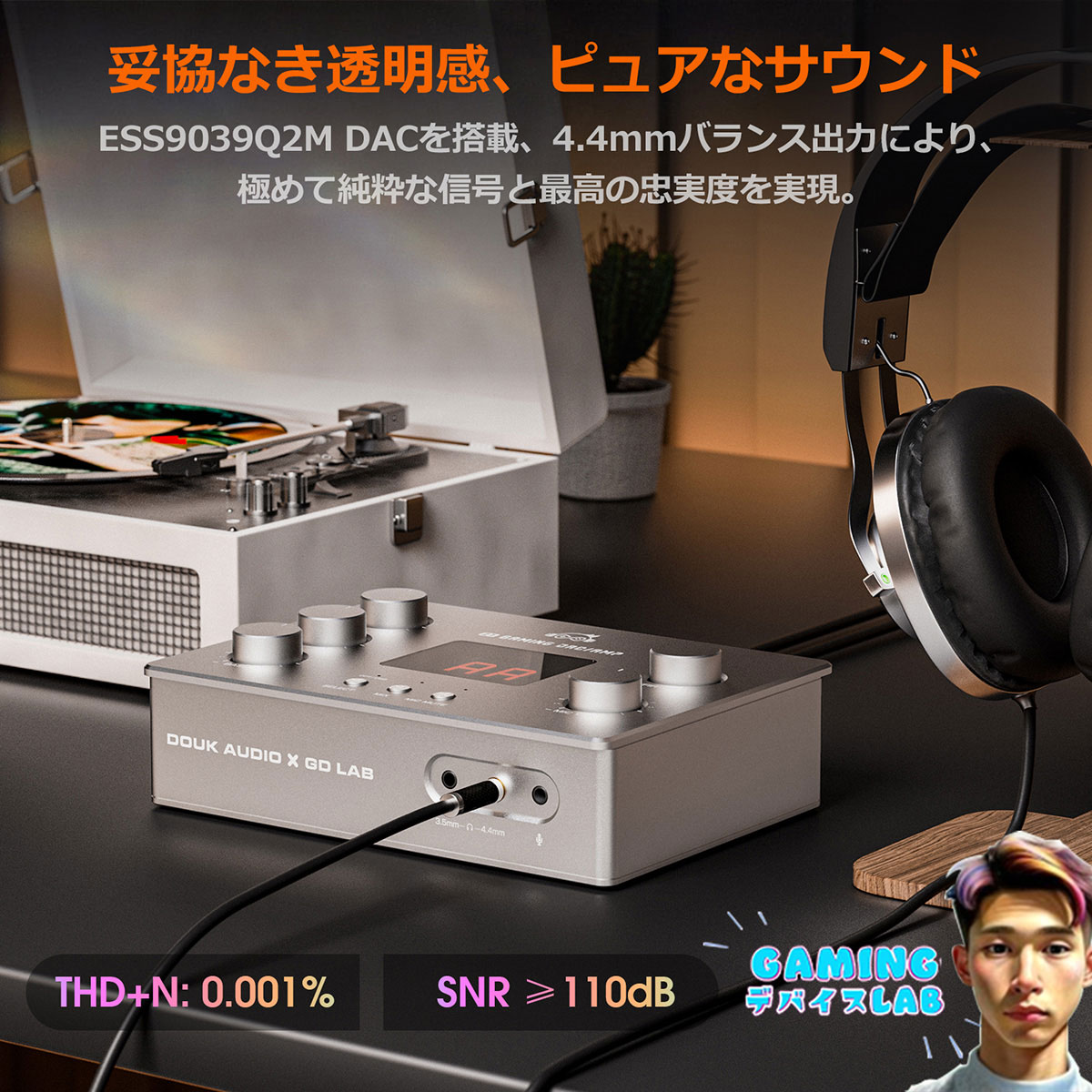 DAM オーディオアンプ5 セット IK Multimedia Amplitube 5 + AXE I/O セット | アンプ＆エフェクト