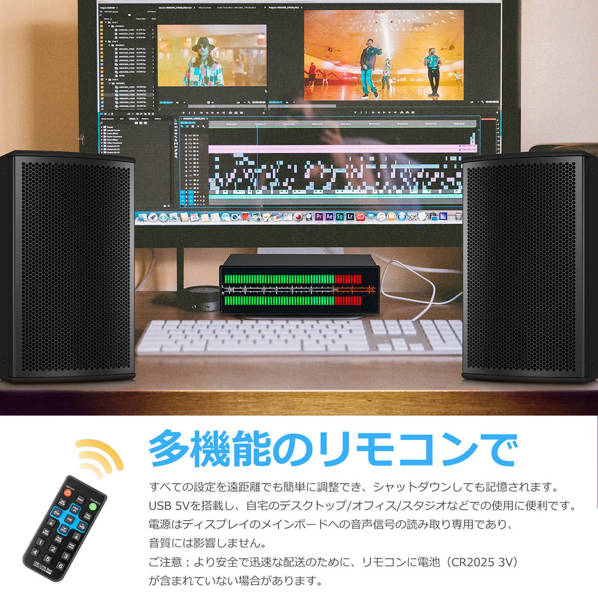集音器 16チャンネルHDサウンド 5段階音量調節機 39900円の品 SOUND DEVICES 888 16ch (8マイク/ライン入力) SSD/SDレコーダー内蔵