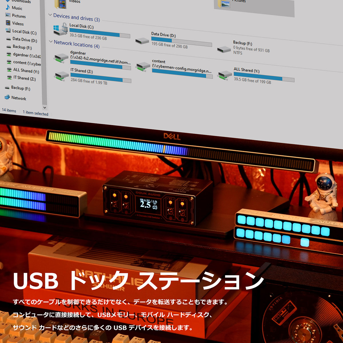 Nobsound U6 New レトロ 6ポート USBドッキングステーション 電圧計