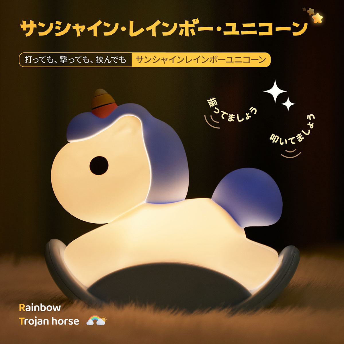 超希少！　U-LIGHT ユーライト　健康、美容に◎ 16_80bc92c3-5c75-438e-928d-