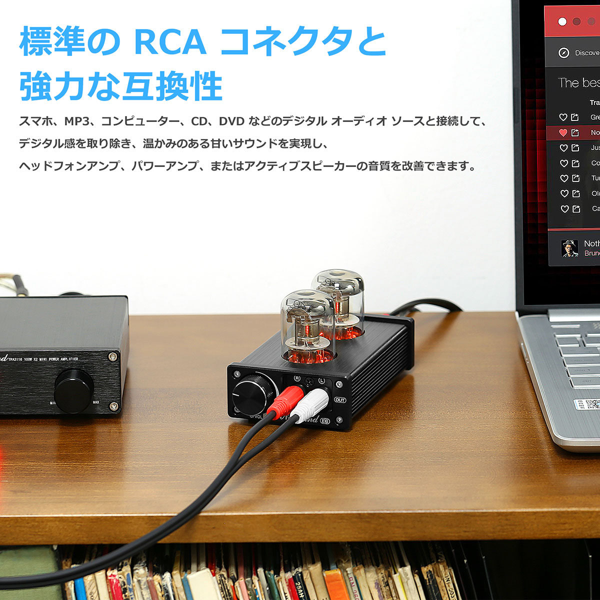 Nobsound Mini E6 2ж27п 直熱カソード 真空管プリアンプ クラス A ステレオ オーディオ プリアンプ 小型 : xz-e6 :  楽々工房 - 通販 - Yahoo!ショッピング