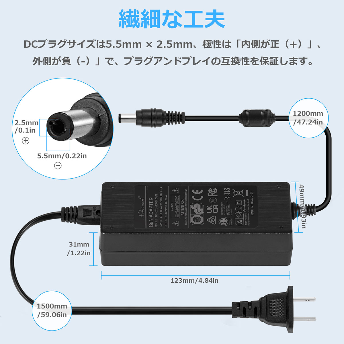 Douk Audio 96W 24V/4A DC 電源アダプター ACアダプター 100-240V 幅広な変圧器 デジタルアンプ用 GaN技術採用 :  dy-24v4a : Nobsound - 通販 - Yahoo!ショッピング