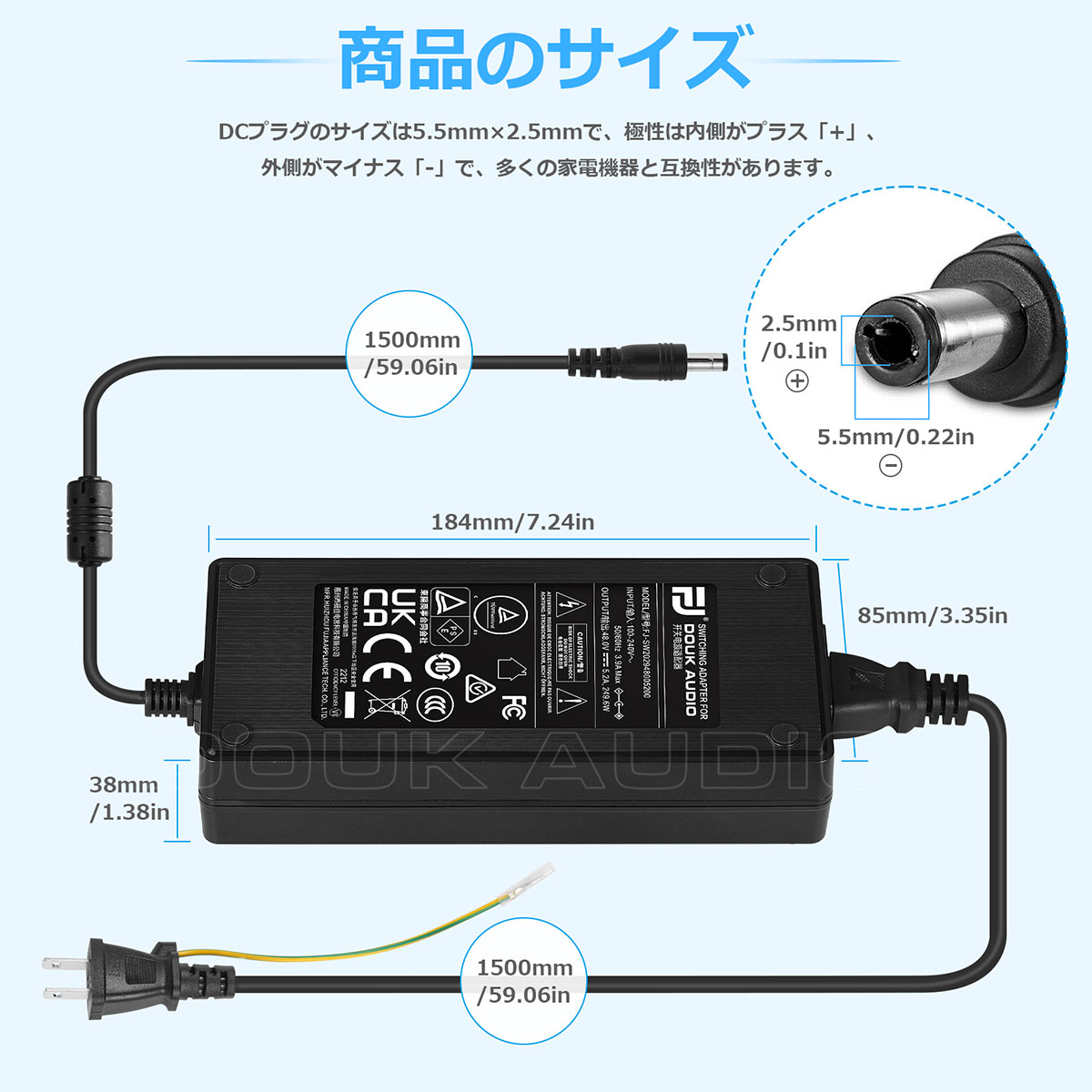 Nobsound REAL AC DC 48V/5A 電源アダプター 250W 充電器 スイッチング