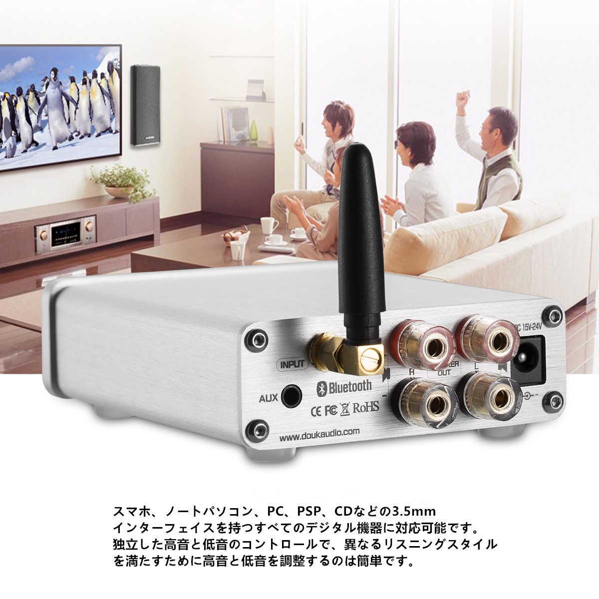 Mini TPA3116 Bluetooth 5.0 HiFi パワーアンプ ステレオ ホーム オーディオアンプ 高低音コントロール  :DZ057-DY:Nobsound - 通販 - Yahoo!ショッピング