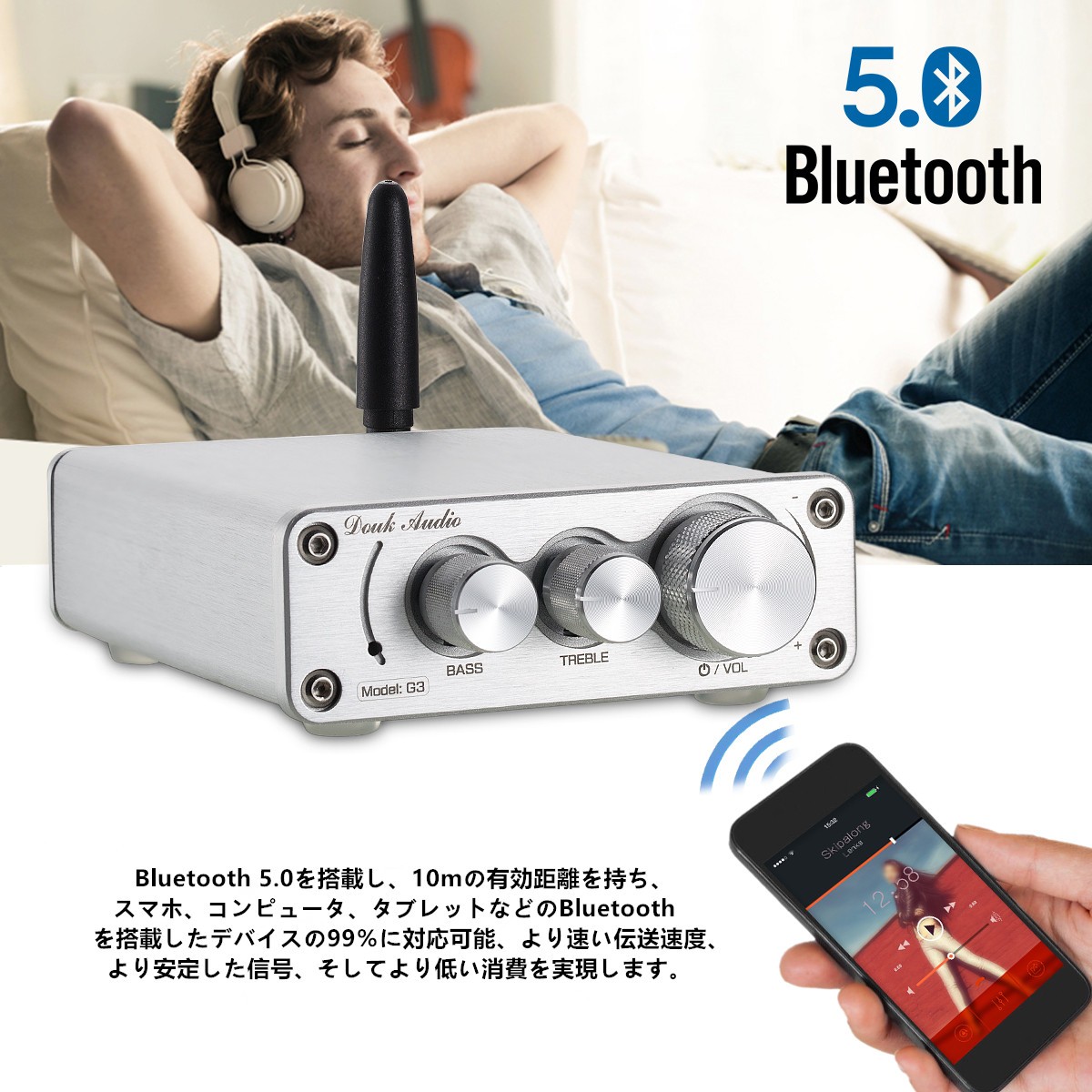 Mini TPA3116 Bluetooth 5.0 HiFi パワーアンプ ステレオ ホーム オーディオアンプ 高低音コントロール
