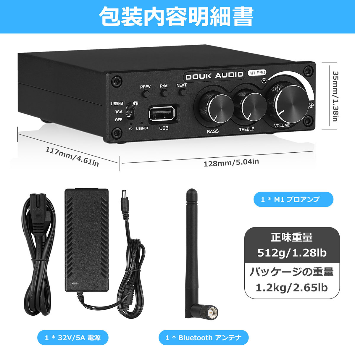 M1 PRO Hi-Fi 320W Bluetooth 5.0 パワーアンプ ステレオ サブ 