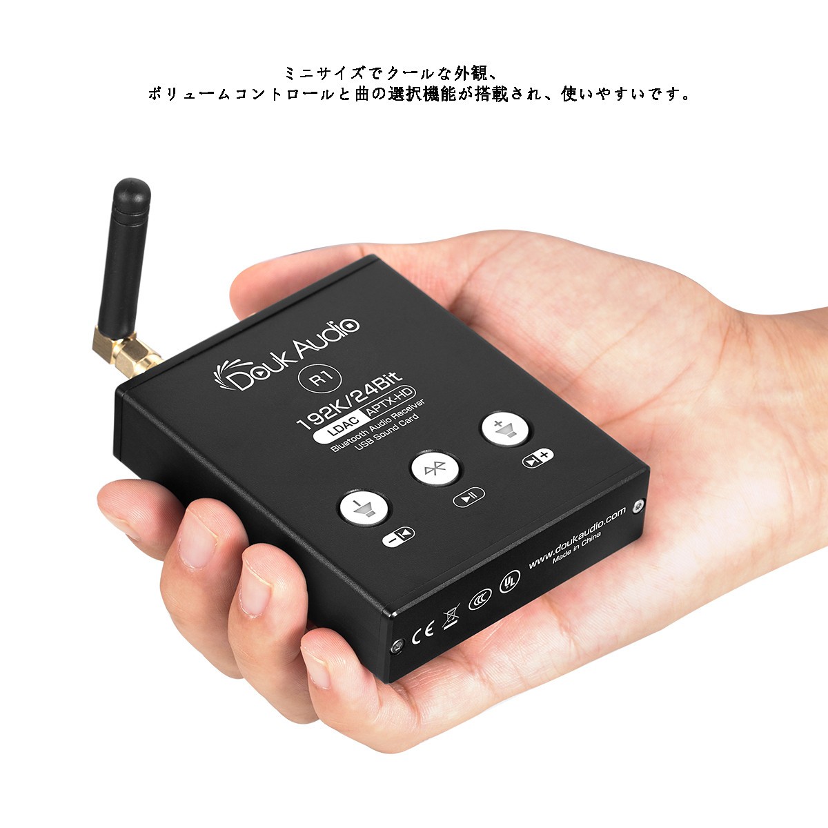 Mini Bluetooth 5.0 ステレオ レシーバー USB DAC D / A