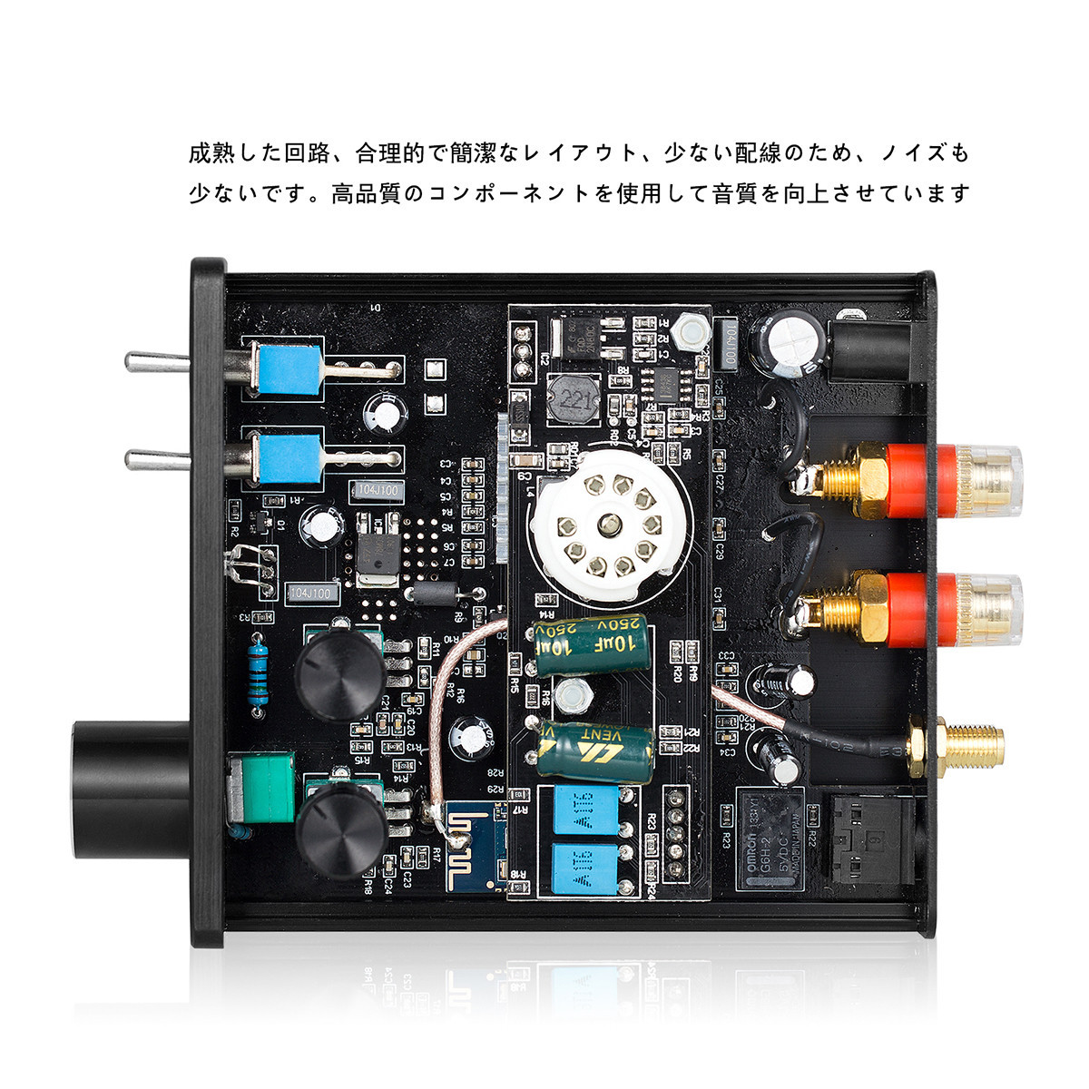 Nobsound A8 6N3 Mini 真空管アンプ Bluetooth 5.0 レシーバー