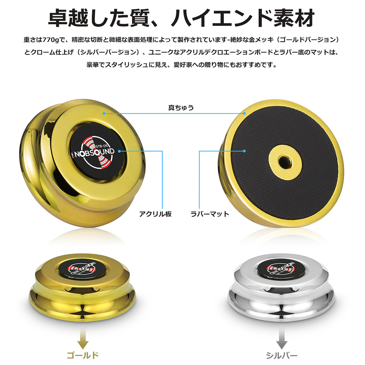 Hiraparr wilson artwork レコードウェイト　スタビライザー dz092-08.jpg