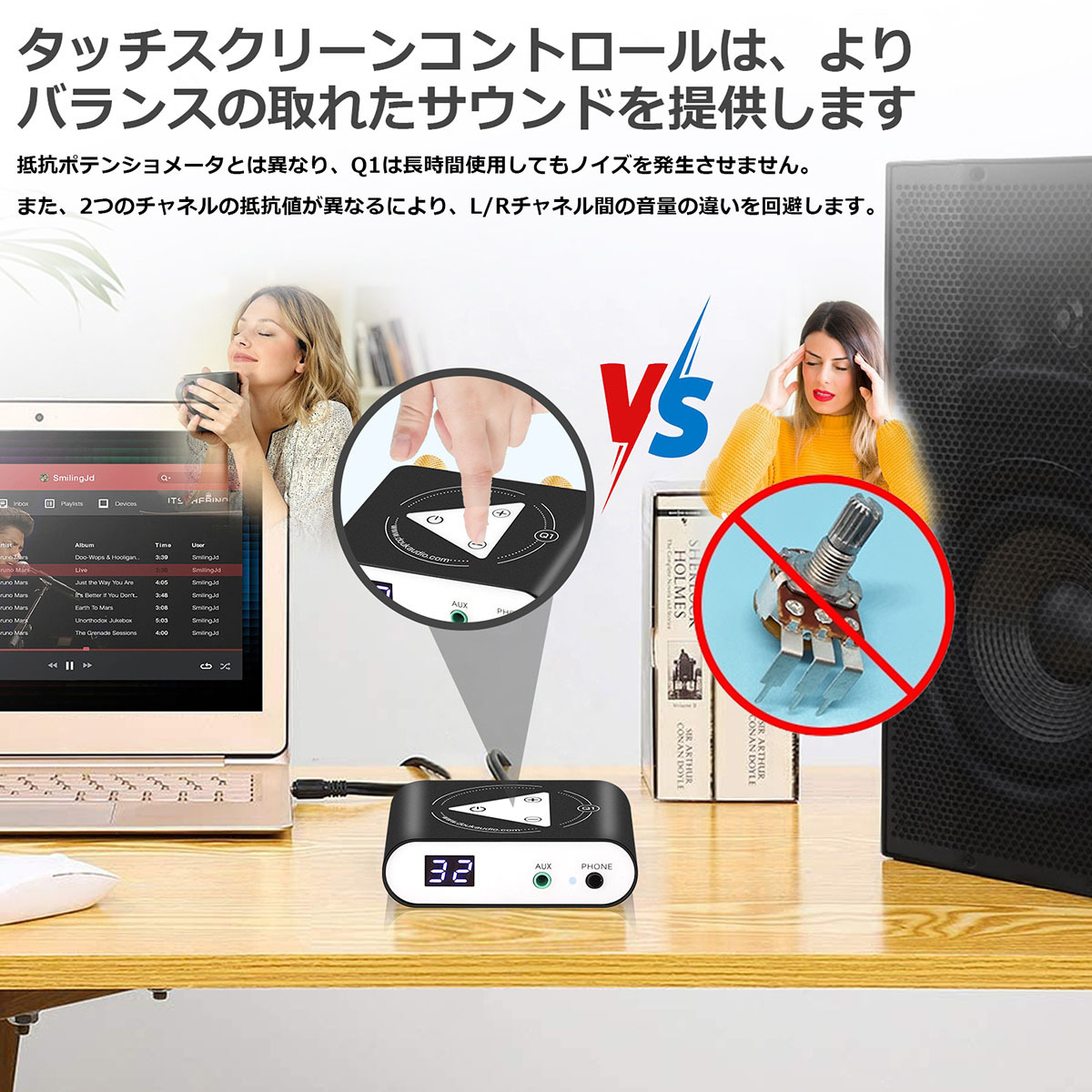 Nobsound Q1 Mini Bluetooth 5.0 デジタルアンプ ステレオ レシーバー ヘッドホンアンプ タッチコントロール :DZ093: Nobsound - 通販 - Yahoo!ショッピング