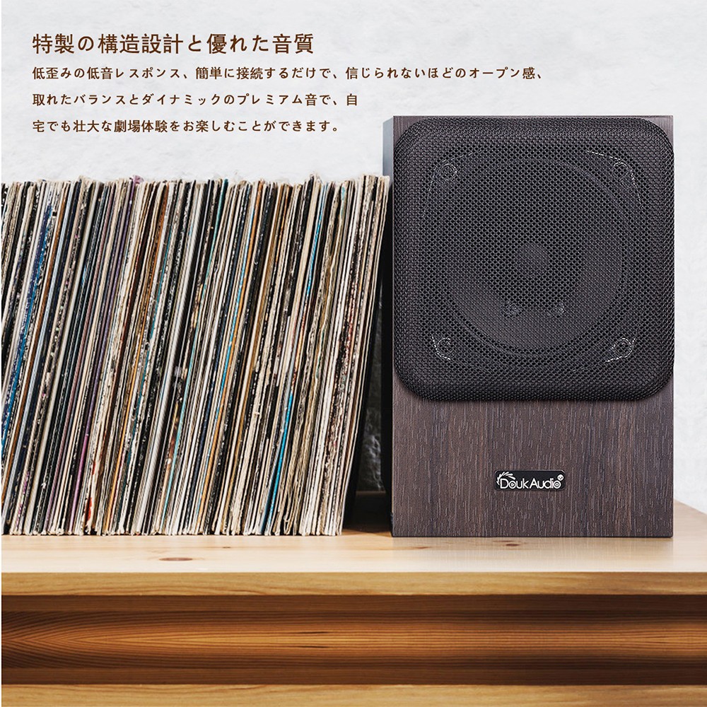 Amazon.co.jp: スピーカー - オーディオ: 家電＆カメラ