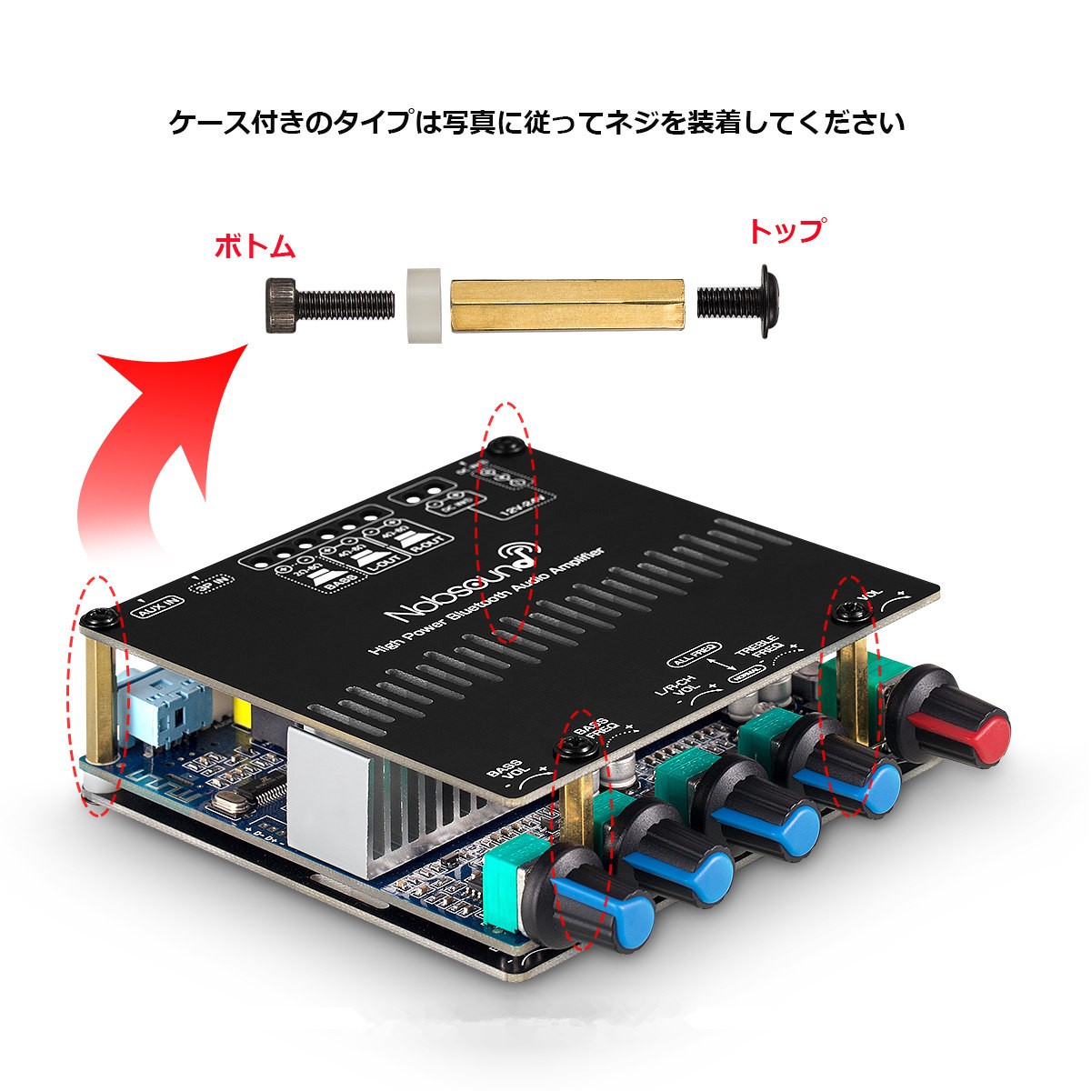 HiFi 2.1チャンネル Bluetooth 5.0 パワーアンプ ボード + ケース ステレオ サブウーファー アンプ :GFB1388-JP: Nobsound - 通販 - Yahoo!ショッピング