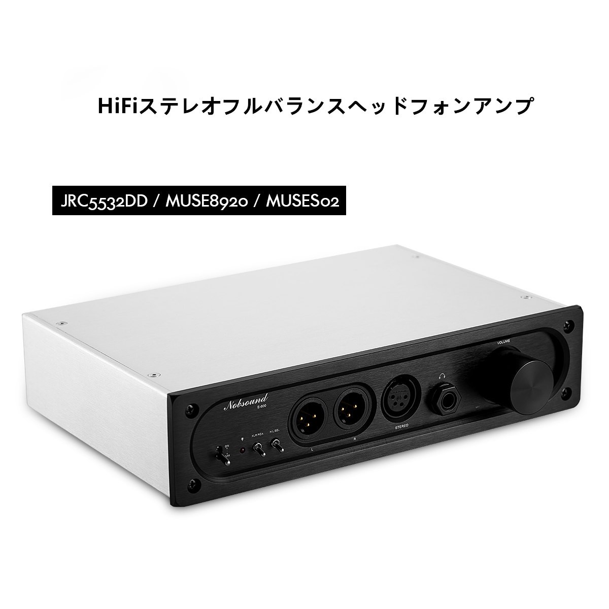 GUSTARD H16 バランスヘッドフォンアンプ Amazon.co.jp: GUSTARD H16 OLEDディスプレイ シングルエンド 6.35