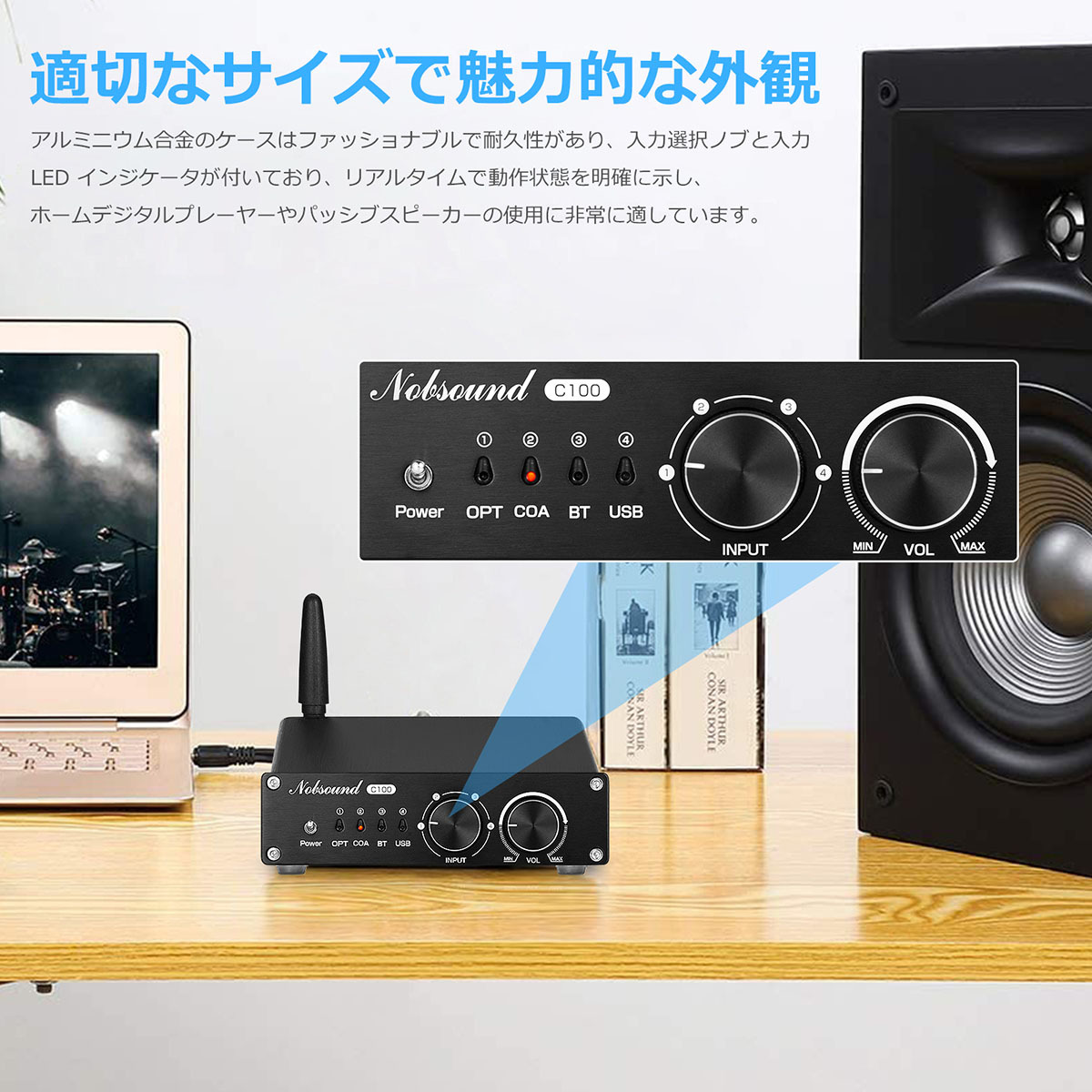 早い者勝ち Nobsound C100 HiFi Bluetooth 5.0 デジタルアンプ USB DAC COAX OPT パワーアンプ  APTX-HD fucoa.cl