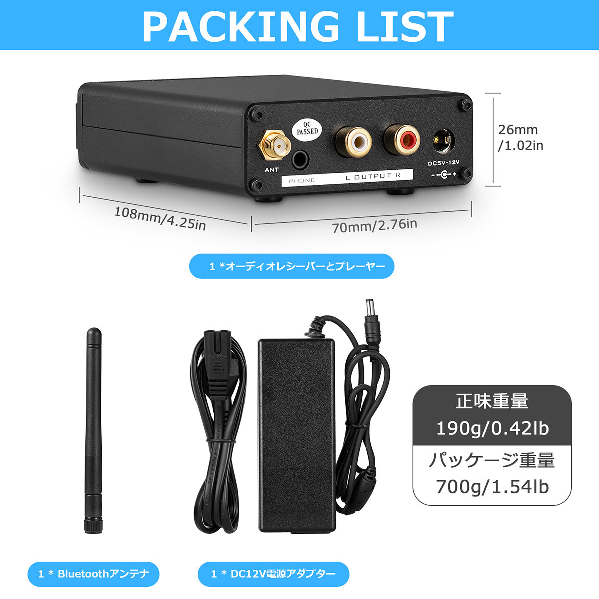 DOUK AUDIO SD1 HiFi Bluetooth 5.0 ステレオ レシーバー Mini TF USBミュージック プレーヤー Music  Player ヘッドフォンアンプ :GFJ876:Nobsound - 通販 - Yahoo!ショッピング