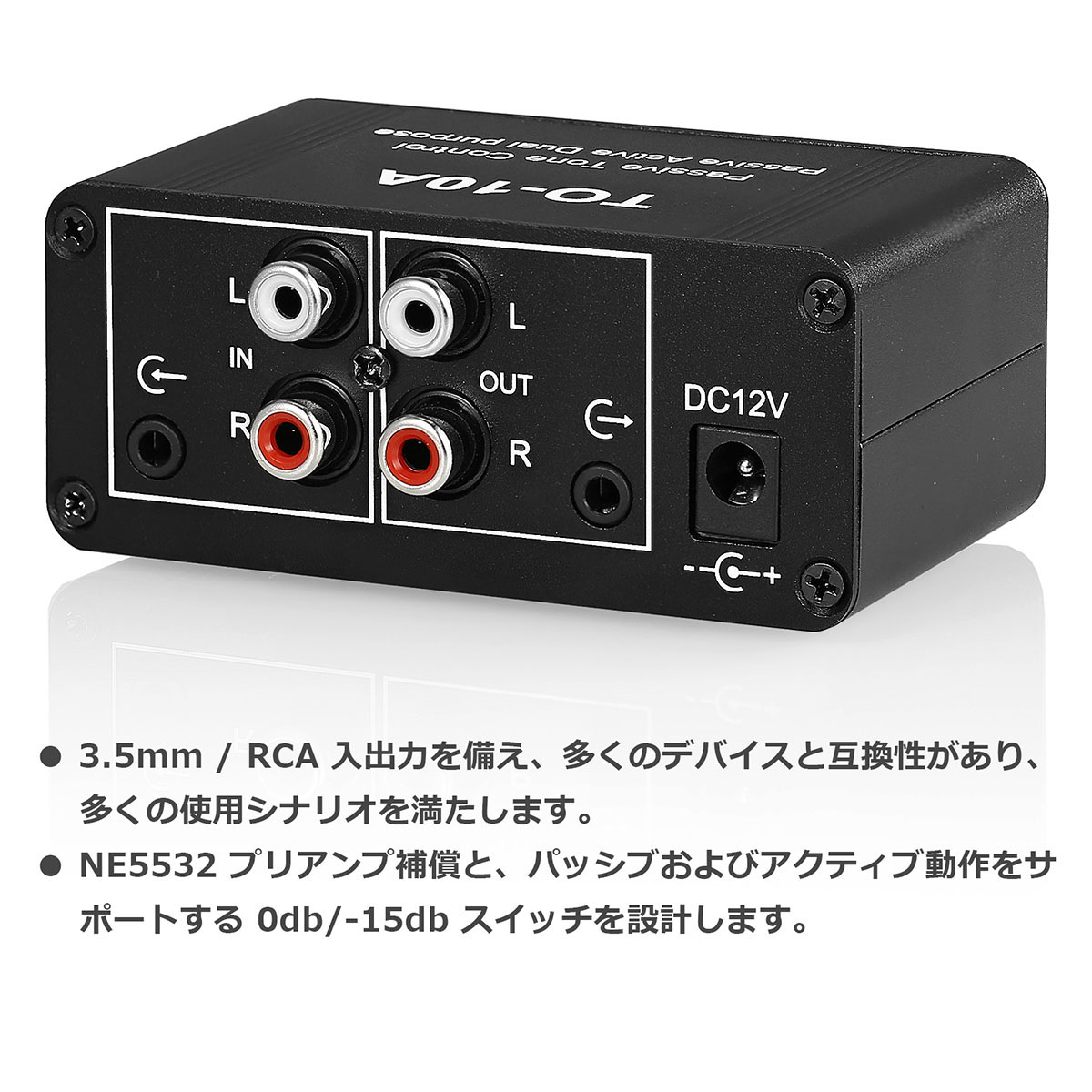 Mini オーディオ アッテネーター 3.5mm/RCA ボリュームコントローラー