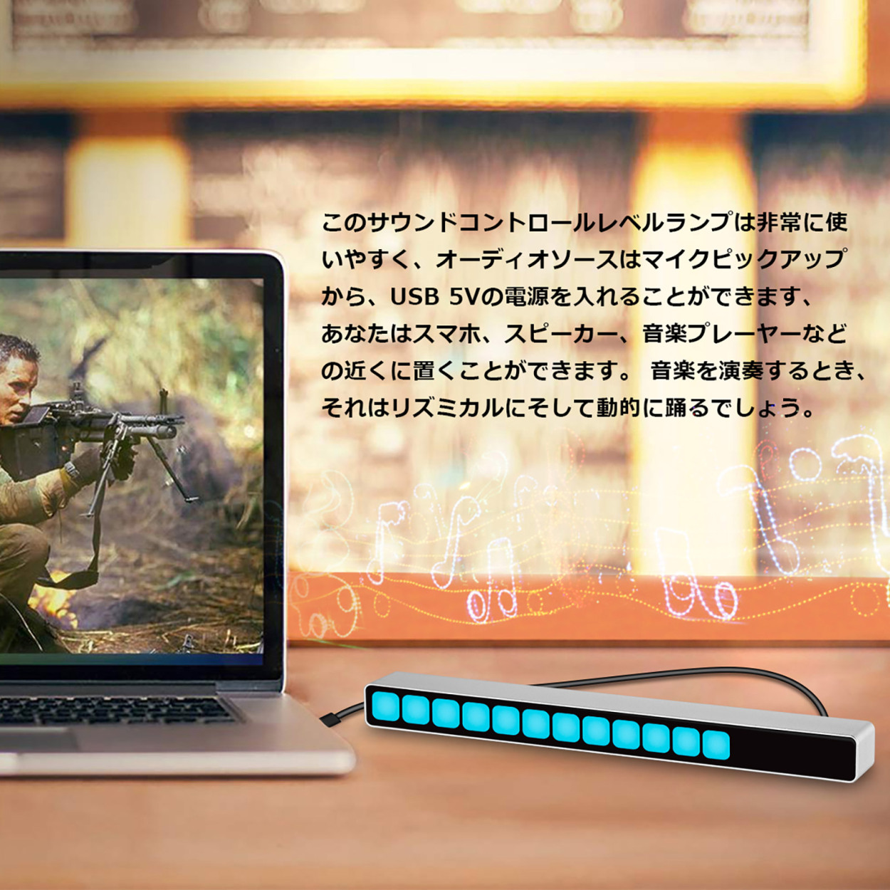 Nobsound 16-Bit マイク音制御 レベルインジケーター 音楽