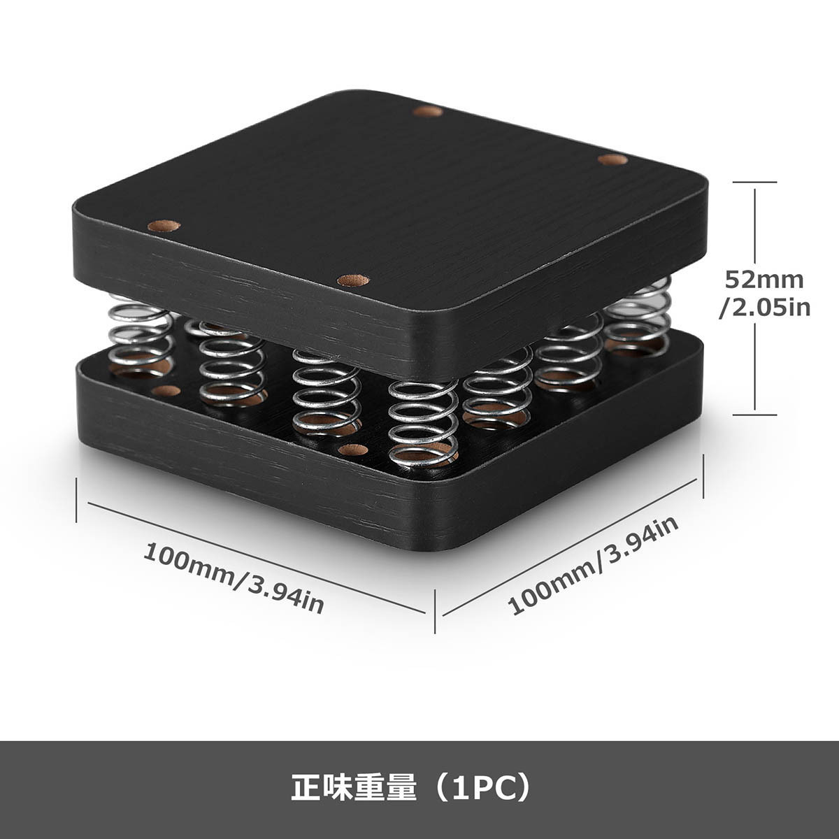 3/4パックウッド + スプリング 耐衝撃 マットパッド スピーカー サブウーファー アイソレーション スタンド フィート