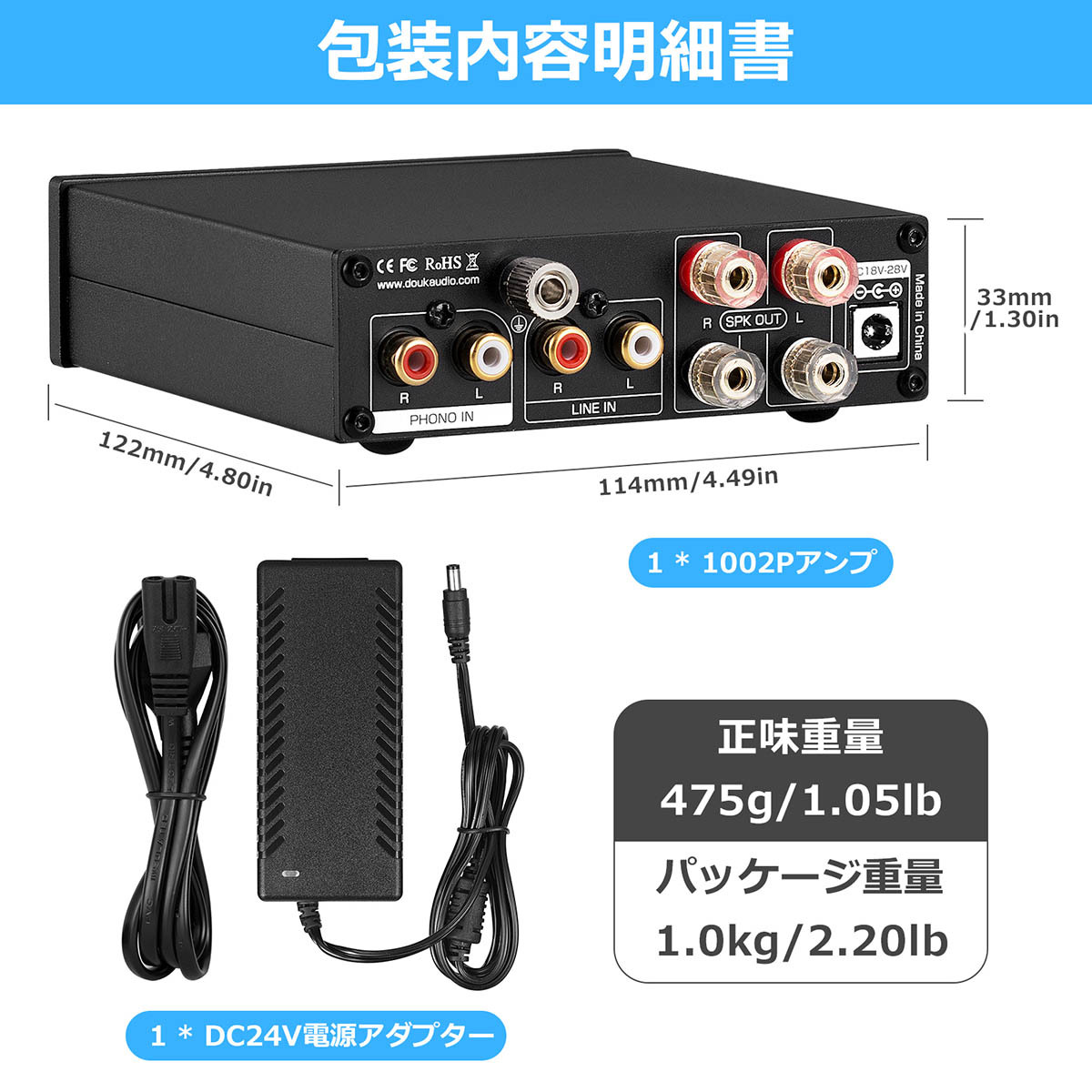 Nobsound 1002P Mini ステレオデジタル パワーアンプ ホーム ステレオ