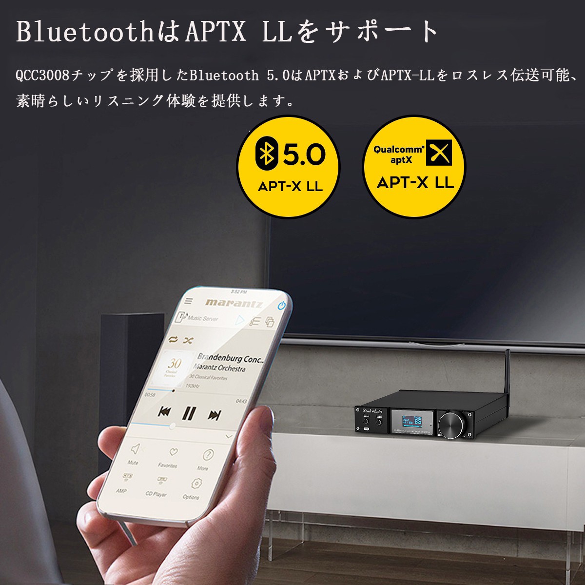 パワーホームアンプ Bluetoothオーディオサウンドアンプ Amazon.co.jp: Topsky HiFiパワーホームアンプ Bluetooth