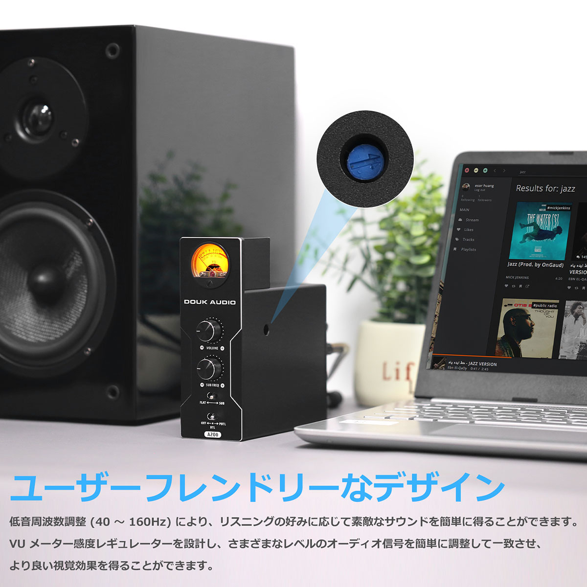 Nobsound A200 HiFiモノラル/2.0CH デジタルアンプ フル周波数